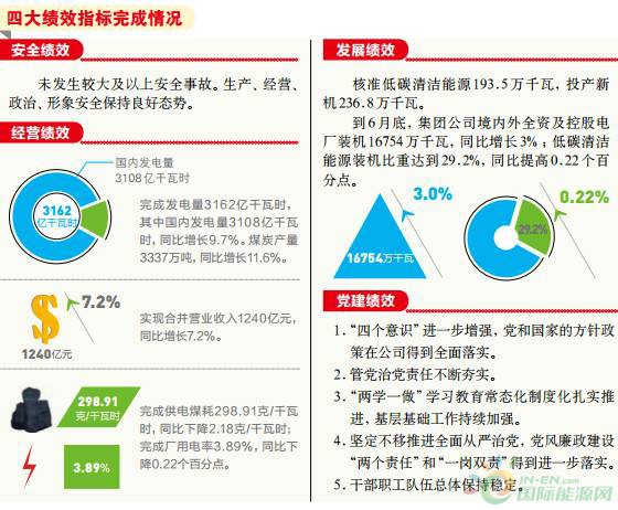 微信图片_20171017094645