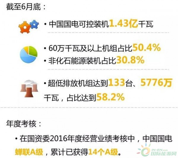 微信图片_20171017094915