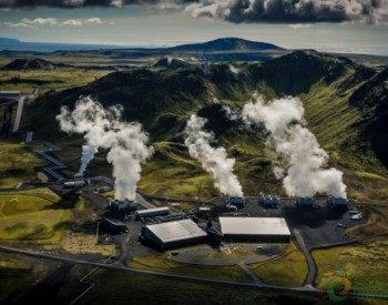 全球首座 “负排放”发电站 ：将二氧化碳变<em>石头</em>