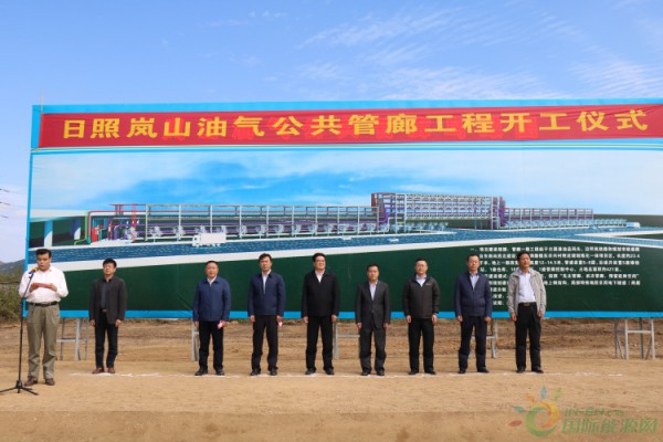 20171017143335_79200