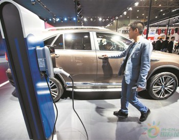 福建泉州<em>新能源车市</em>迎发展新机遇