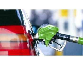 福州成品油批发价格小幅上涨 吨价均上涨了50元