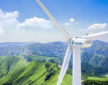 數字化、分散式開啟風電新動能