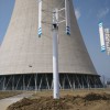 厂家生产供应3kw垂直轴风力发电机组