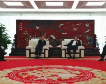 <em>哈电集团</em>董事长斯泽夫率队访问中国华电谈了什么？