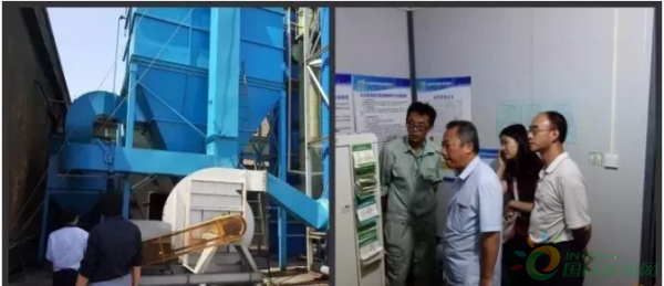 QQ截图20171026082044