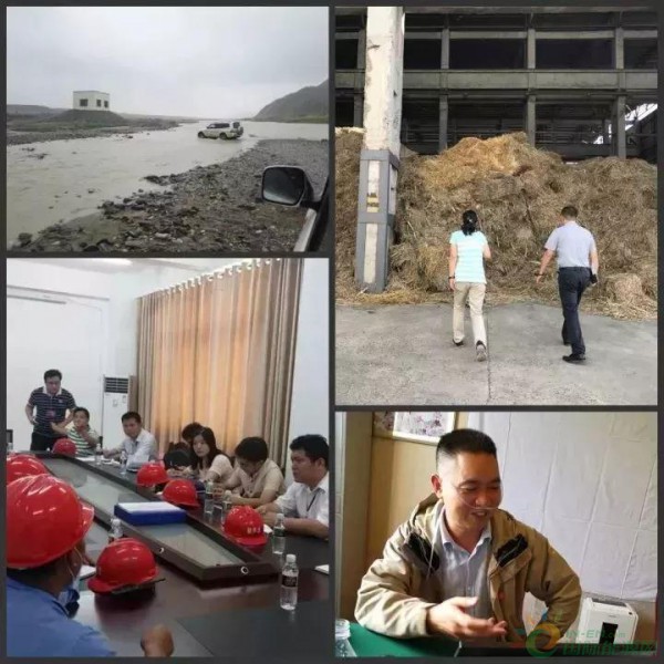 微信图片_20171026082110