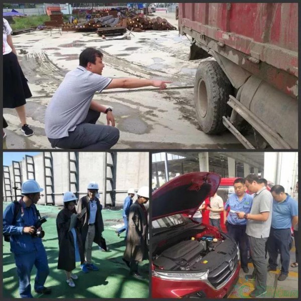 微信图片_20171026082117