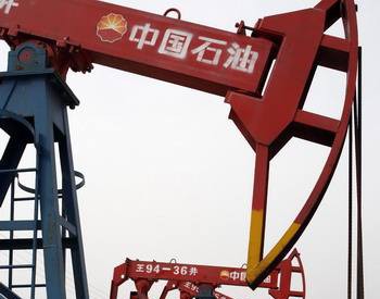 长庆油田今年已累计生产天然气288亿立方米