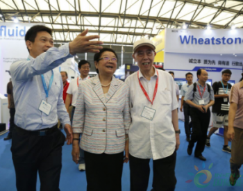 第七届中国<em>页岩气发展</em>大会将于12月在成都召开