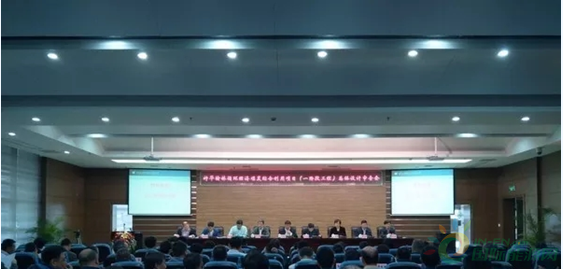 QQ截图20171030151445