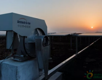 遮擋固定、跟蹤系統+雙面組件丨<em>中信博</em>支架方案助力雙面組件領跑光伏