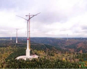 德国风电抽水蓄能项目<em>轮毂</em>高度将达178米