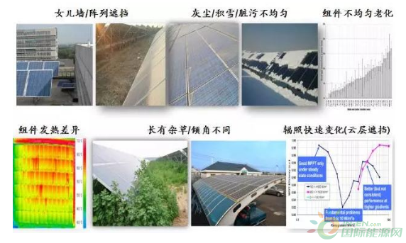 QQ截图20171031161416