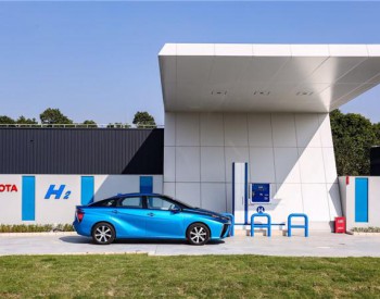 <em>氢燃料电池车</em>开始在中国实证实验 丰田TMEC有了新动作