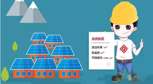 QQ截图20171102085103