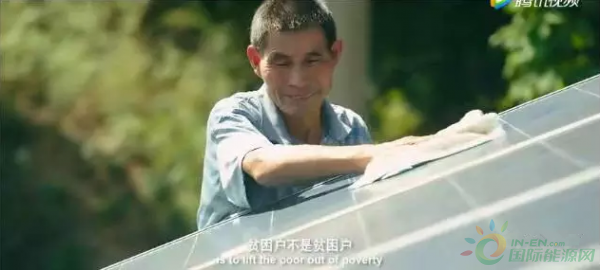 QQ截图20171102085122