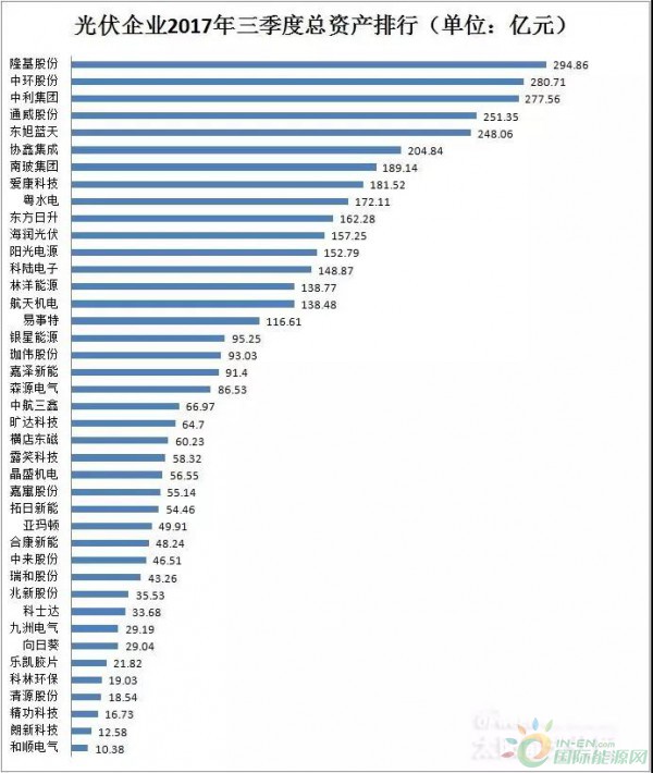 微信图片_20171102092751