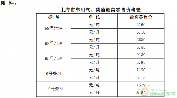 QQ图片20171103084926