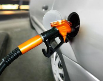 广东省汽、柴油价格每吨均提高150元 平均每升提高约0.13元