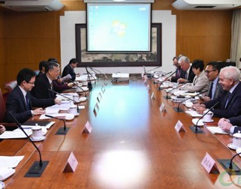 第五次<em>中加</em>能源合作联合工作组会议在京召开