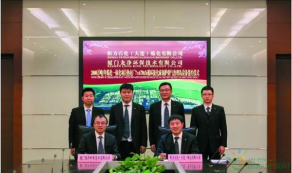 QQ截图20171103163839