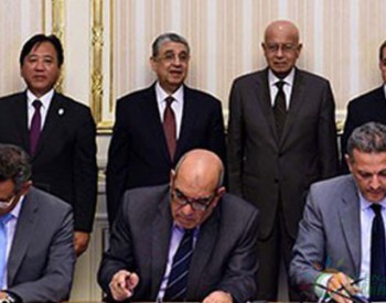 國際企業聯合體中標埃及4億美元風電項目