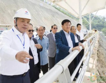 <em>老挝总理</em>视察南欧江梯级水电项目 表示了高度赞赏