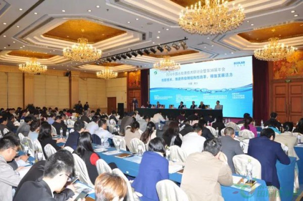 微信图片_20171110130537