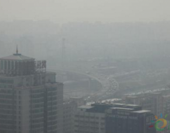 环保部：27家企业未落实<em>重污染天气应急预案</em>要求