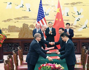 中国大唐与<em>美国通用</em>签署“一揽子”项目合作协议
