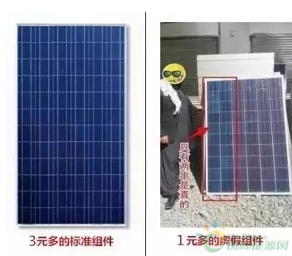 QQ截图20171110165052