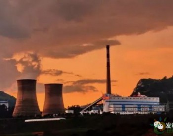 研究：中国电力75%依靠煤炭，<em>新能源环保</em>是伪命题？