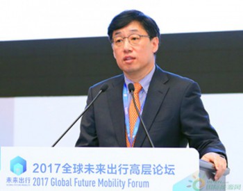 三星 <em>SDI</em>市场副总裁Zin Park： 推广下一代更高能量密度硅材料电池 快充目标20分钟内