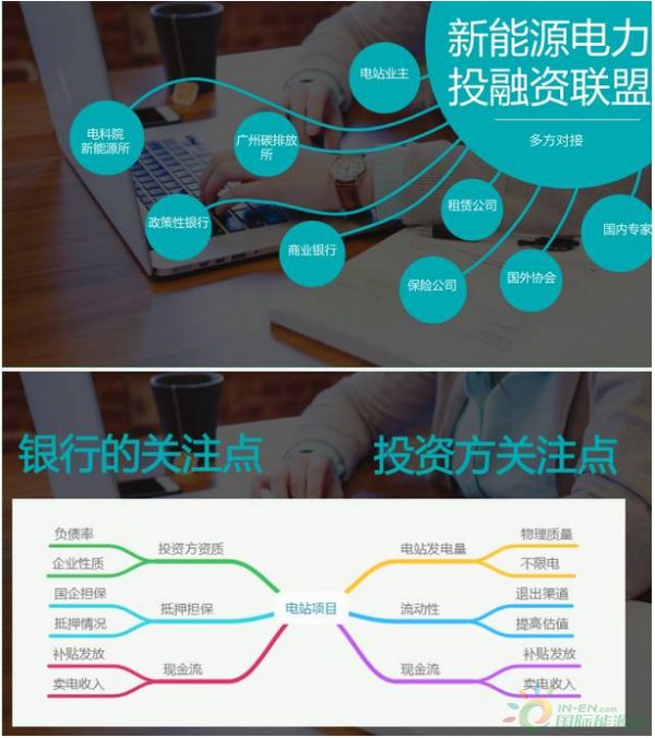 QQ截图20171116100521