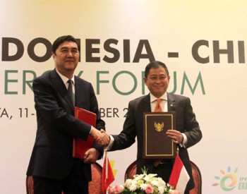 第五届中-印尼能源论坛在雅加达举行