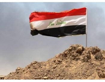 <em>伊拉克石油收入</em>不敷支持重建所需，增产冲动仍强烈