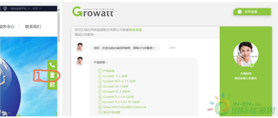 QQ截图20171116172509