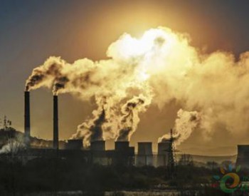 2017年全球碳<em>排量</em>或增加2%，打破3年来的平稳期