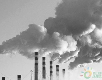 全球2017年碳<em>排量</em>或增加2%