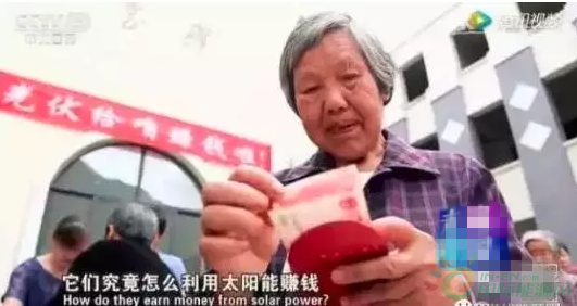 QQ截图20171119223100