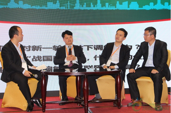 QQ截图20171120092036