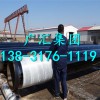 环氧煤沥青防腐钢管厂家介绍/外3pe防腐钢管价格