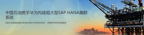 QQ图片20171123091840