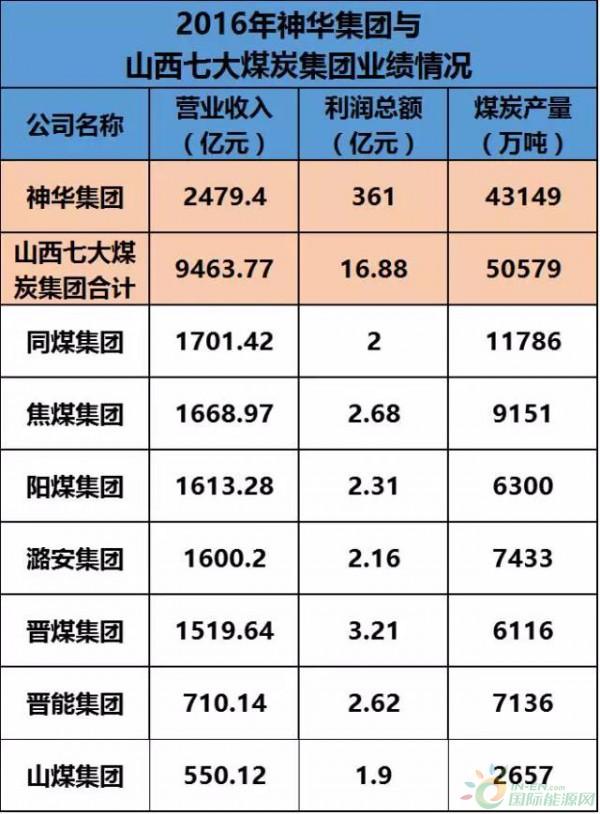 微信图片_20171125165253