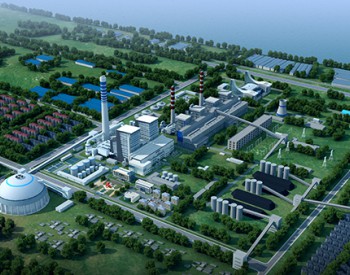 中国华电山东龙口燃气-蒸汽联合循环热电联产项目获核准