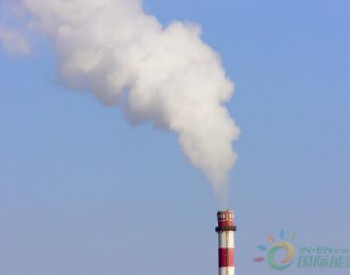黑龙江省<em>农委</em>和哈尔滨等4市因大气污染防治不力被约谈