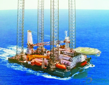 技术进步加快<em>海洋油气开发</em>