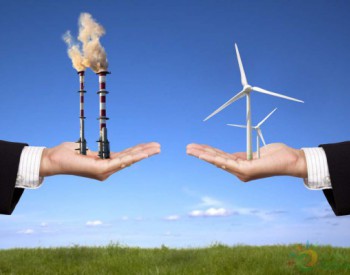独家翻译   ▏2108年，葡萄牙将停止对光伏等可再生能源<em>优惠补贴</em>