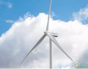 西门子歌美飒赢得泰国最大260MW订单 将建成全亚洲<em>最高风机</em>！